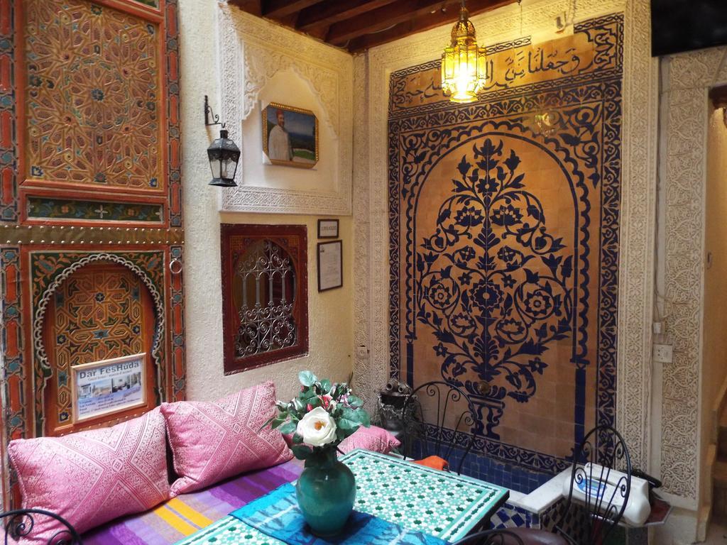 Hotel Dar Fes Huda Exterior foto