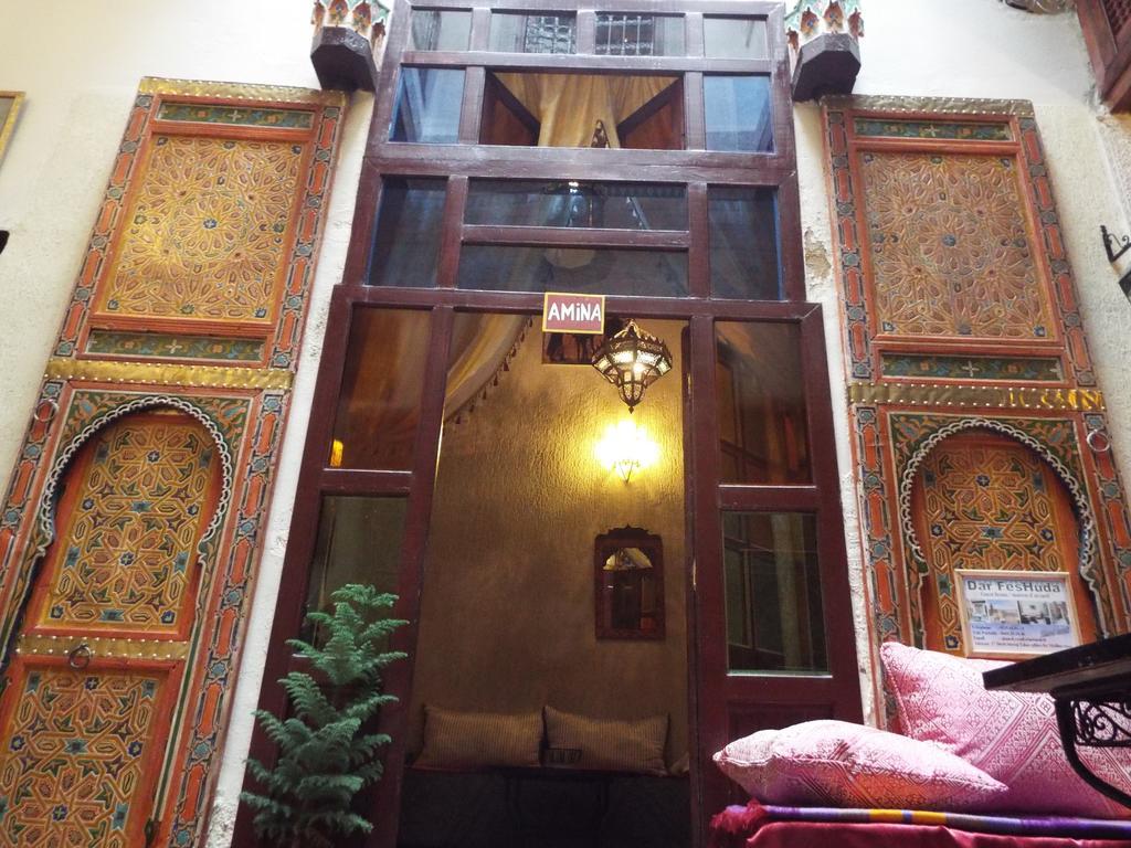 Hotel Dar Fes Huda Zimmer foto